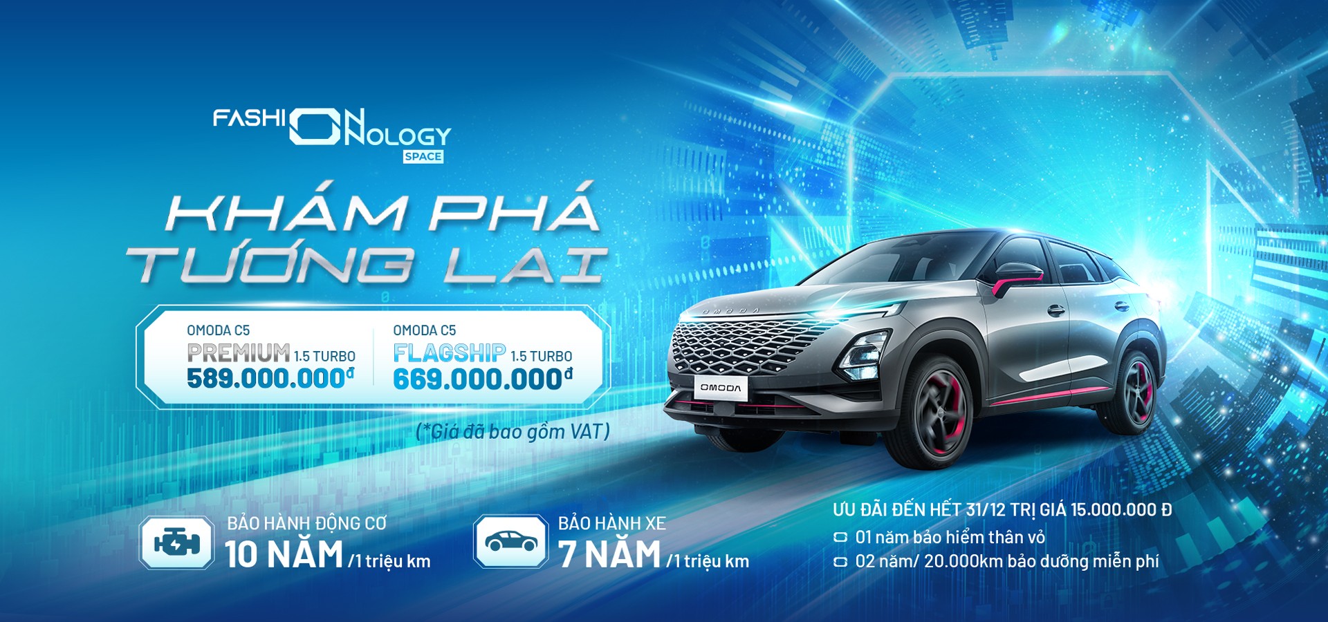 OMODA C5 có mấy phiên bản và giá bán là bao nhiêu?